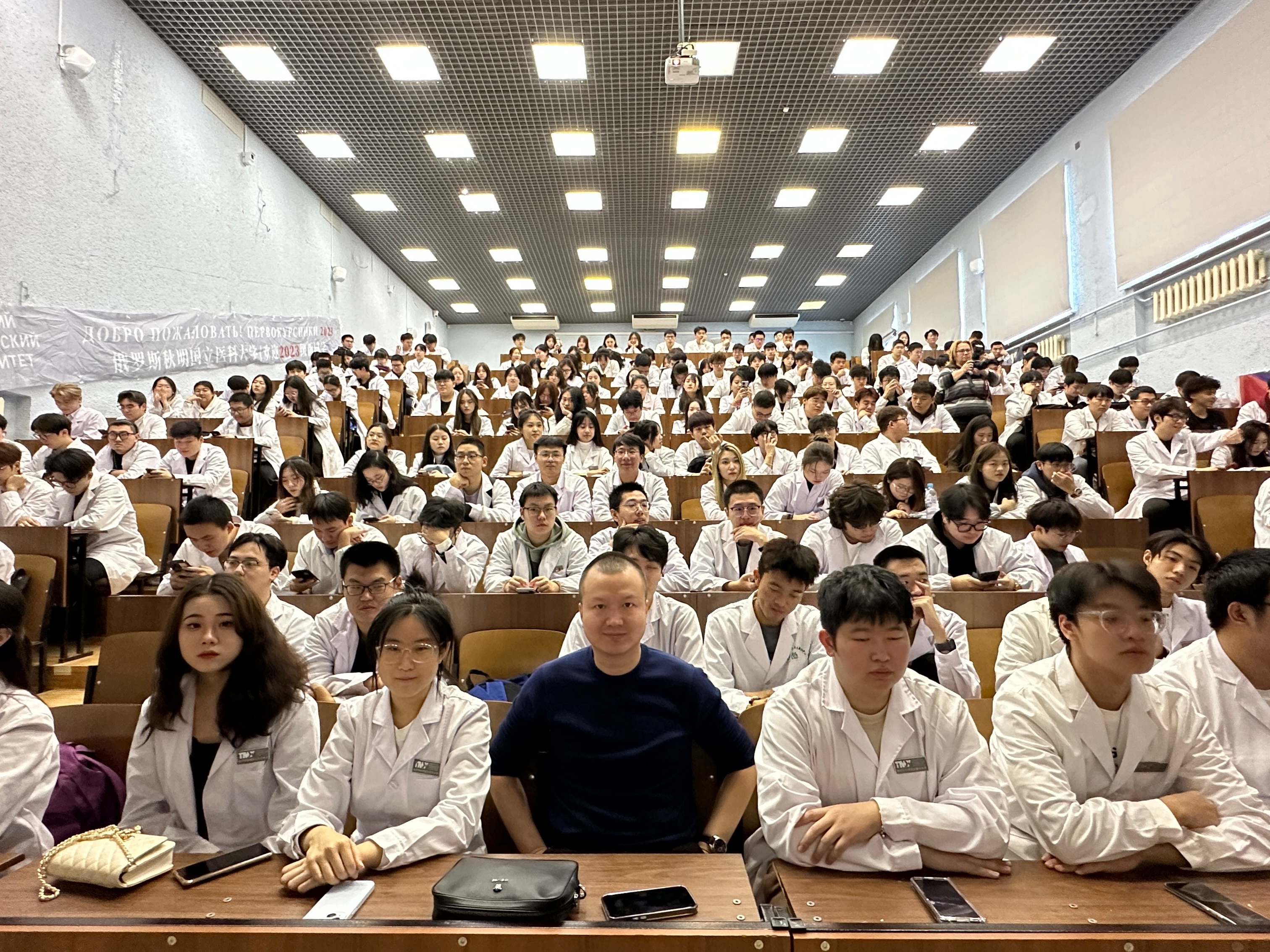 明扬教育出席秋明国立医科大学2023级开学典礼