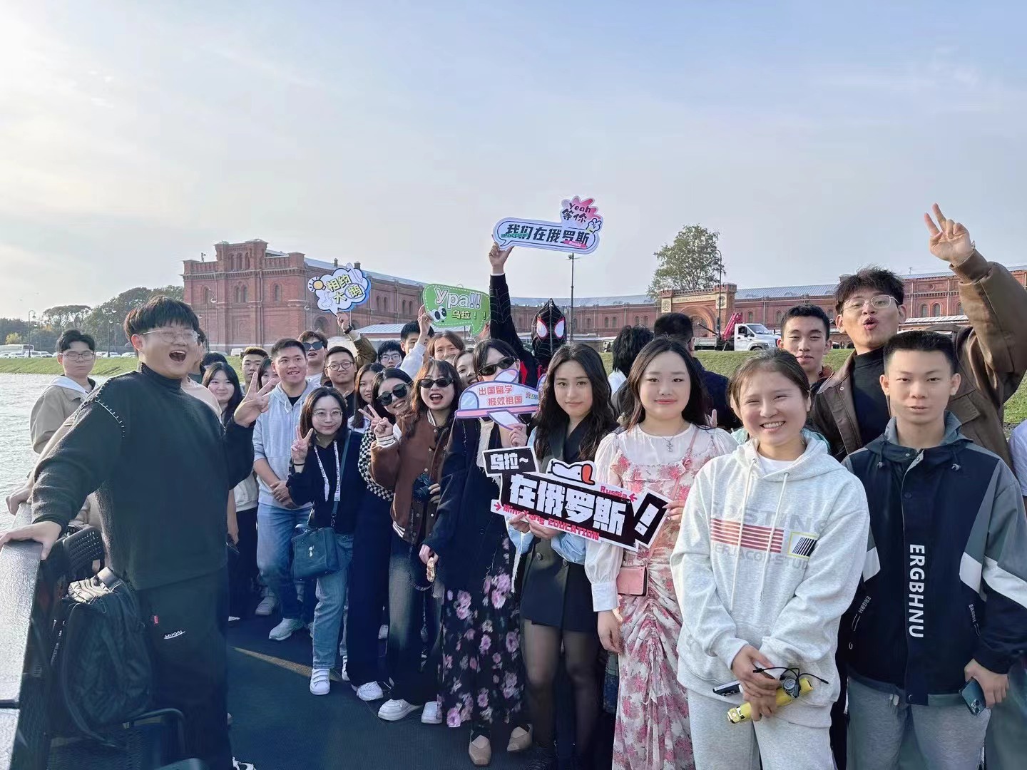 明扬温情家园中秋聚会（莫斯科/圣彼得堡/秋明）