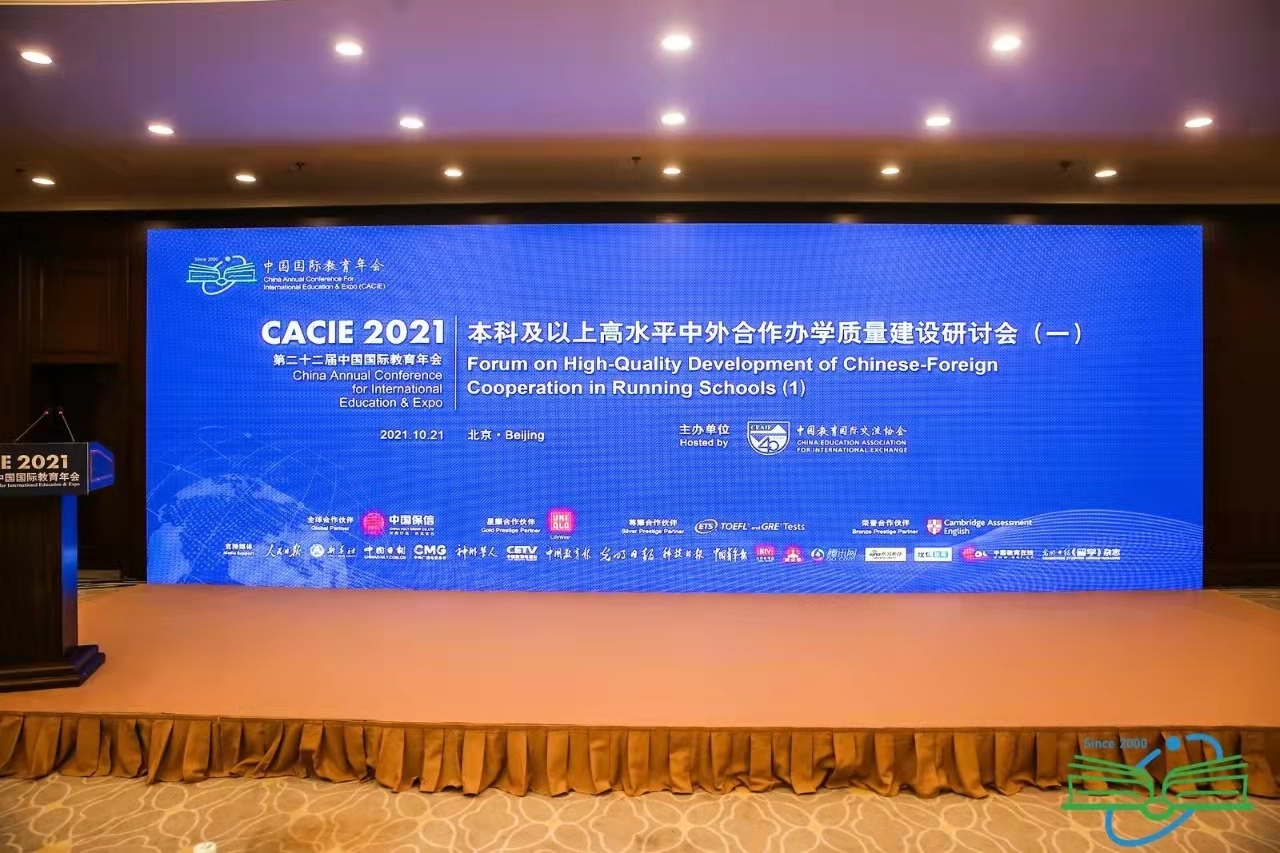 微信图片_20211109142514.jpg