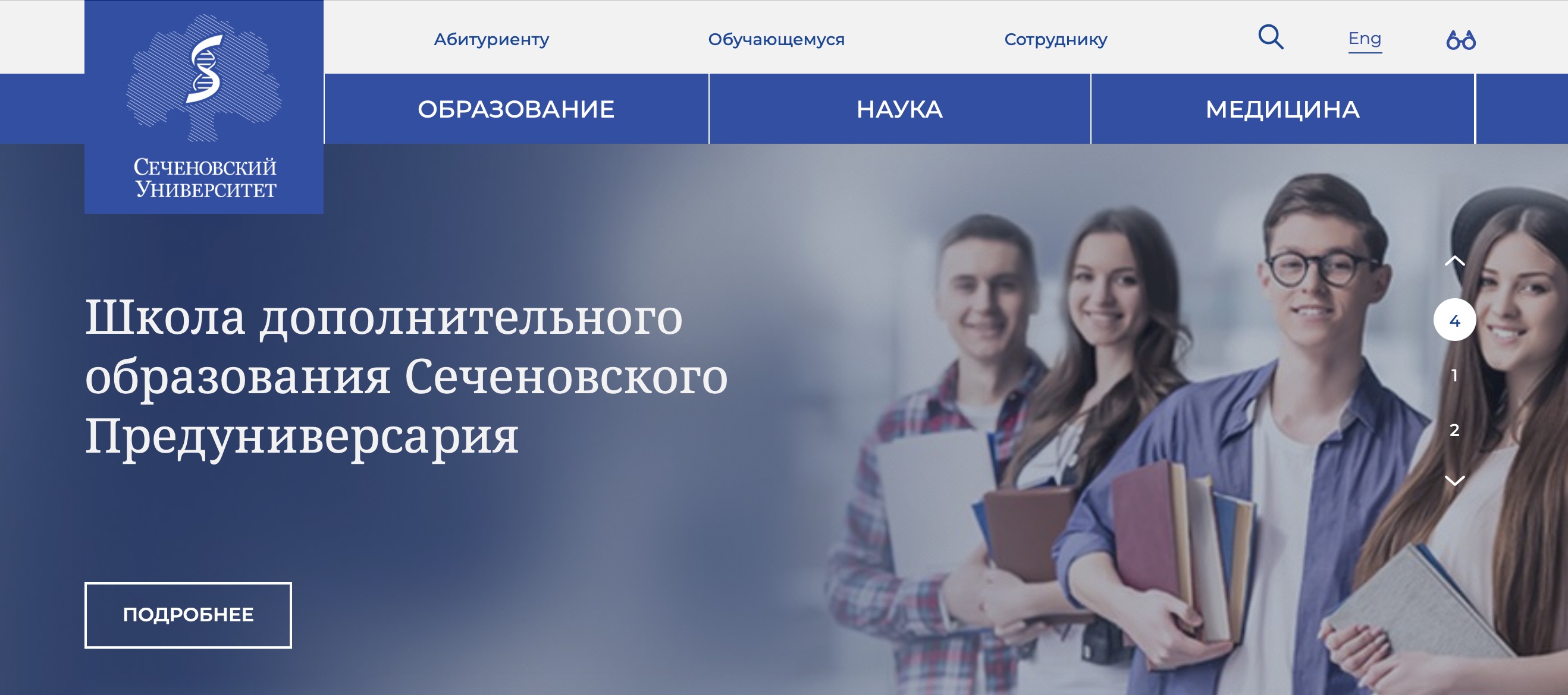 1702267319860.jpg