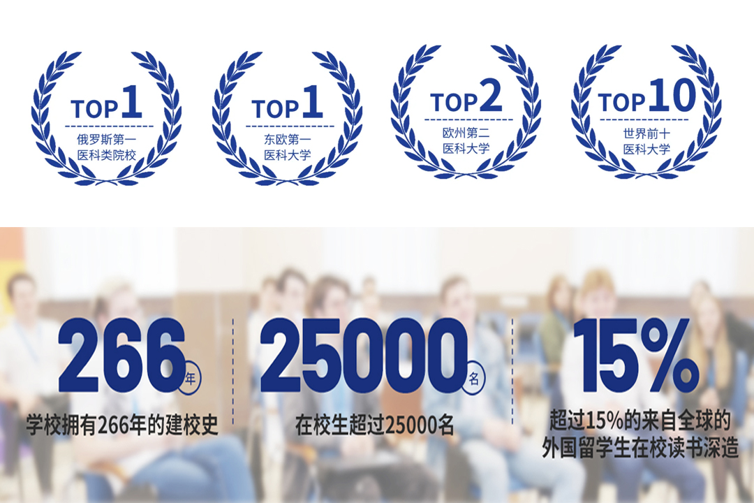 网页带标志模板88.jpg