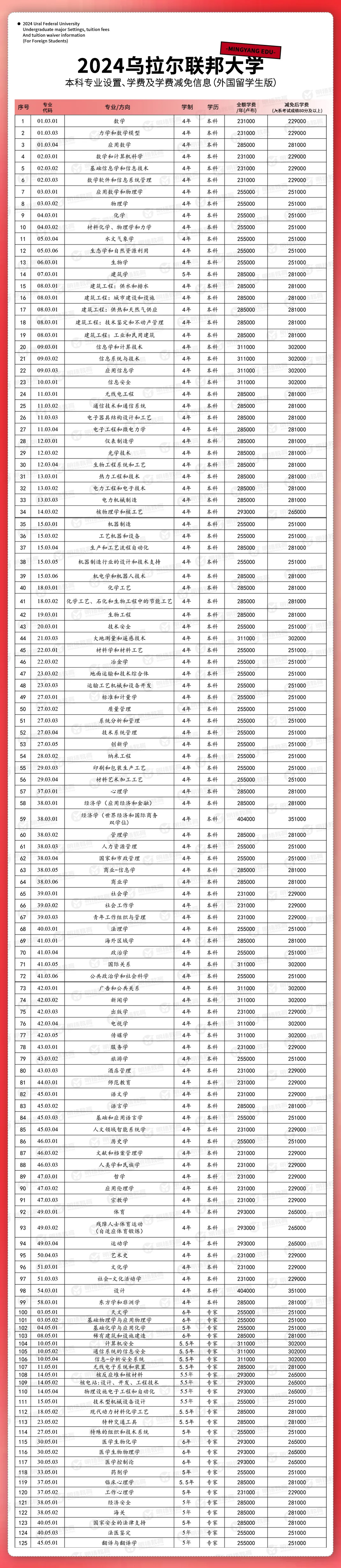 未标题-5.jpg