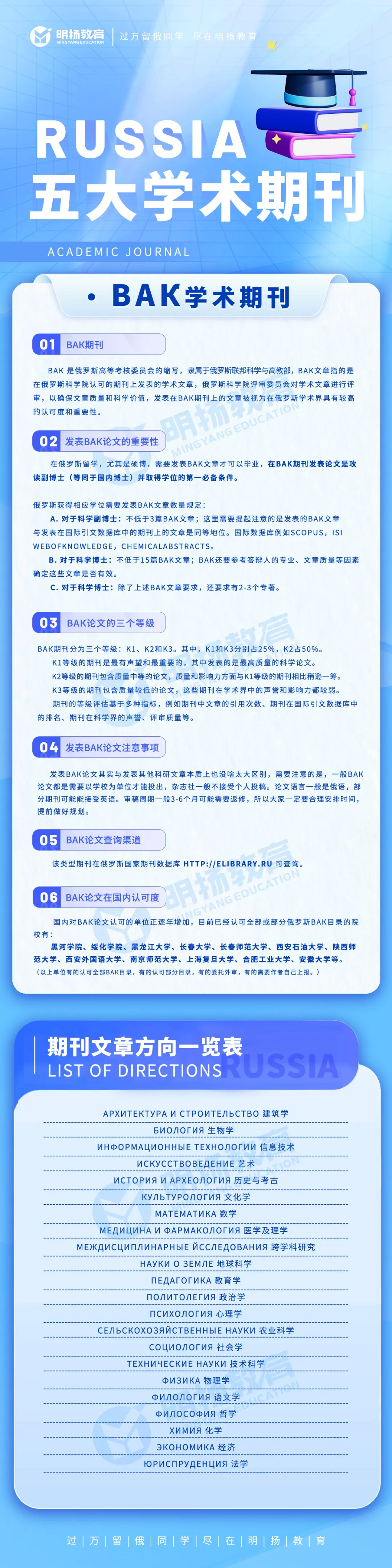 未标题-4.jpg