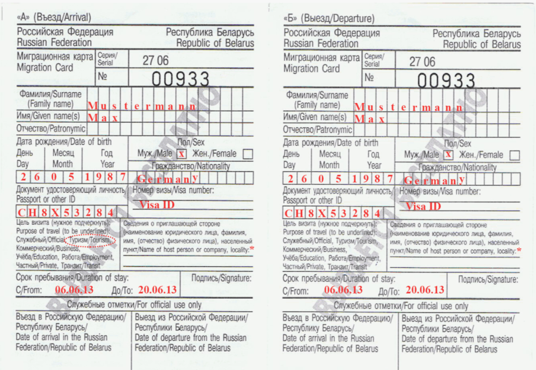 eea98f47c5afc742306ed1ab606d0375.png