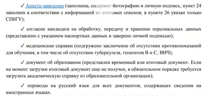 40c5965073a80a53379b470c71db6c9d.png