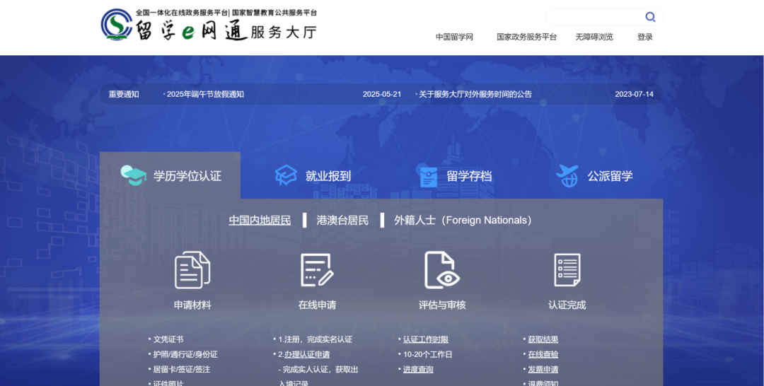b08075cfd047a97c7a4137c477e99333.png