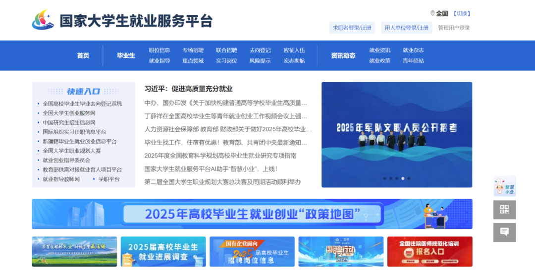 d270d293f16d7a36881fab474b9aa38a.png