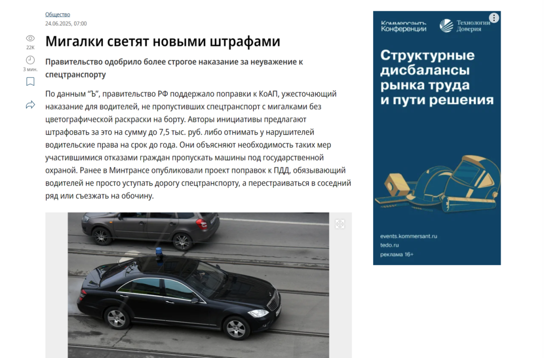 b6670ecf375c0dfb6a8b6da550d32411.png