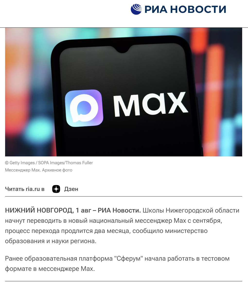 73026cd070530ea78ac233c5641cf4c1.png
